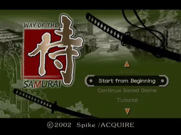 Way of the Samurai screen shot title